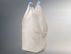 МКР 1,0C-0,8 ППР1 ( 75х75х125см.) 800кг